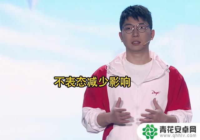 DNF罐子事件再度引发关注!旭旭宝宝暗示策划可能表态,或将提供相应补偿