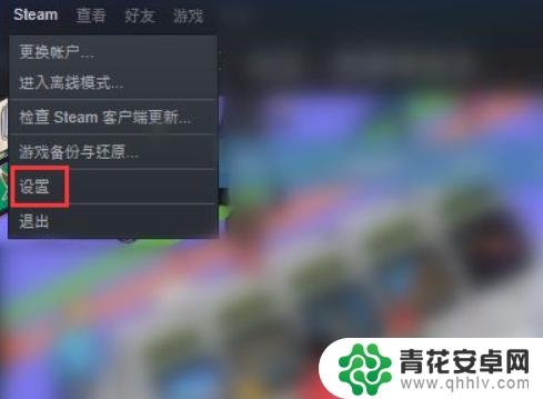 steam如何把控制器还原 Steam控制器固件还原教程