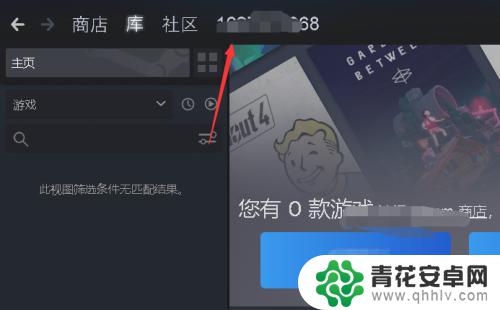 steam动态id steam动态组名修改教程