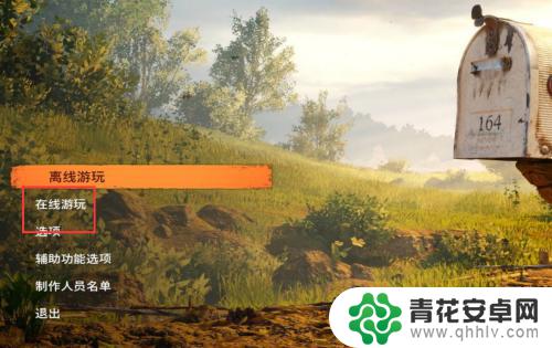 steam双人成行怎么邀请好友一起玩 双人成行怎么添加Steam好友