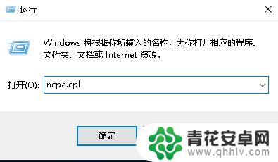 steam 被封ip 吃鸡游戏电脑IP被封了怎么办