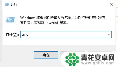 steam 被封ip 吃鸡游戏电脑IP被封了怎么办