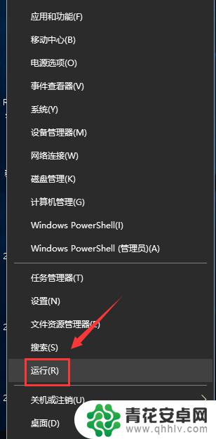 steam 被封ip 吃鸡游戏电脑IP被封了怎么办