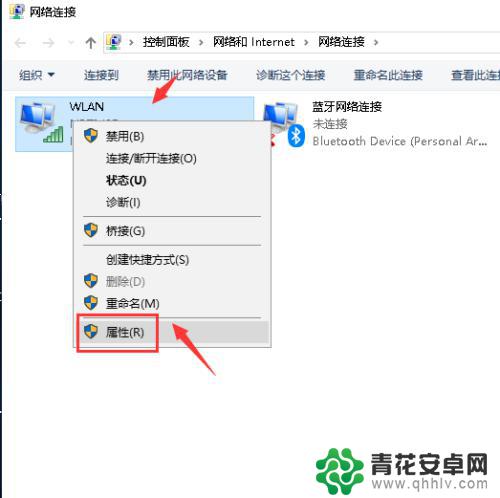 steam 被封ip 吃鸡游戏电脑IP被封了怎么办