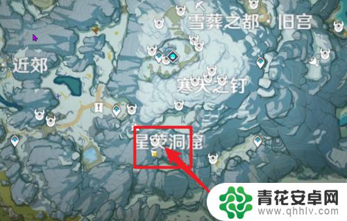 原神如何进入雪山区域 原神游戏中雪山中心的进入方法