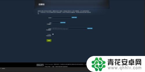 steam组怎么创建 Steam组的创建方法教程