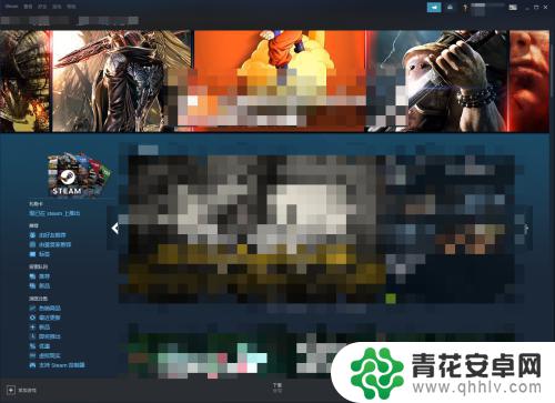 怎么在steam上查询战绩 如何查询我的CSGO比赛战绩