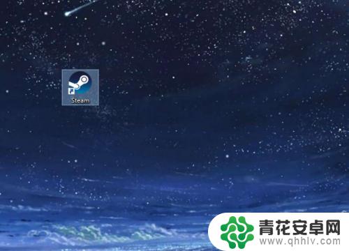 steam cdk怎么兑换 steam如何兑换CDK