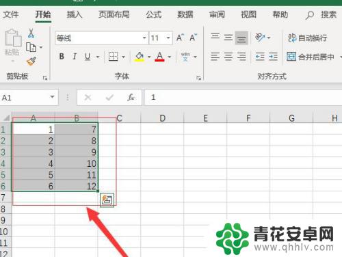 手机如何做打印格子 表格打印格式有格子