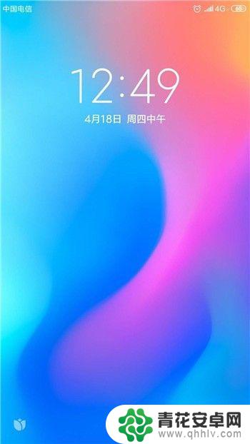 手机如何取消小米屏幕唤醒 小米手机双击唤醒屏幕设置教程