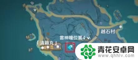 原神清籁岛神瞳怎么捡 原神清籁丸天上雷神瞳位置指南