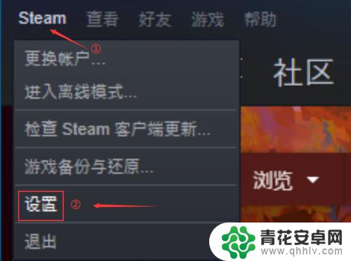 steam手柄重力感应怎么开 Steam手柄陀螺仪功能如何开启