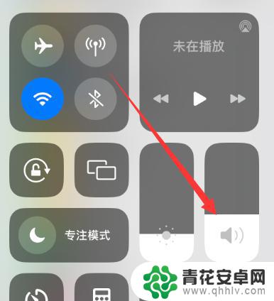 iwatch找手机不响了 戴上苹果手表后手机没有声音提示怎么办