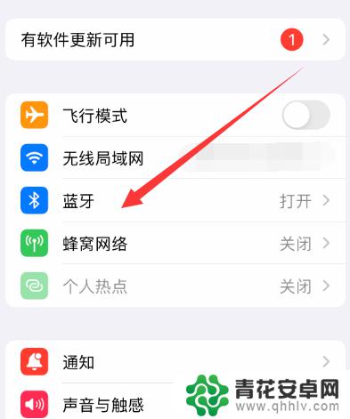 iwatch找手机不响了 戴上苹果手表后手机没有声音提示怎么办