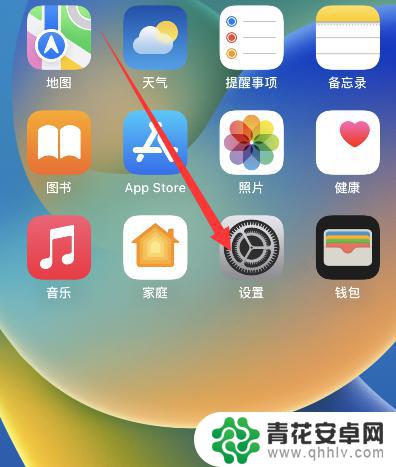 iwatch找手机不响了 戴上苹果手表后手机没有声音提示怎么办