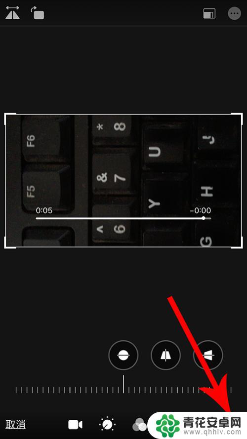 苹果手机拍的视频怎么旋转 苹果iphone拍摄的视频如何进行旋转调整