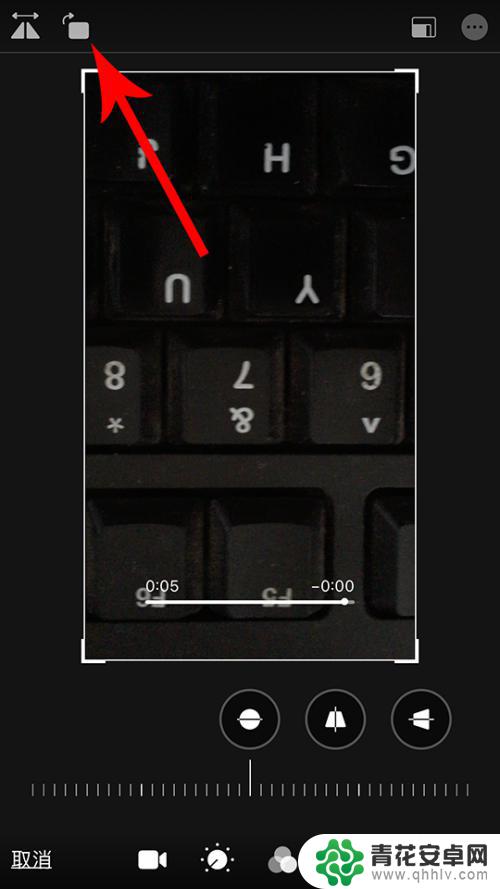 苹果手机拍的视频怎么旋转 苹果iphone拍摄的视频如何进行旋转调整