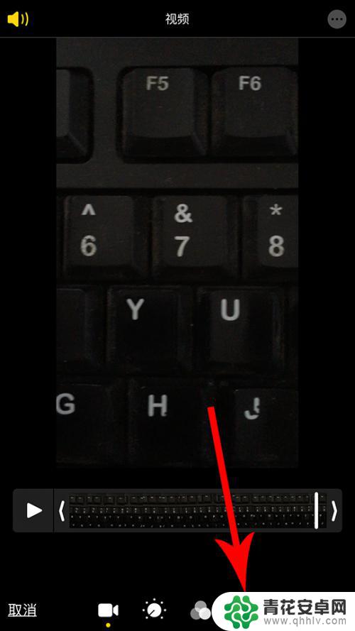 苹果手机拍的视频怎么旋转 苹果iphone拍摄的视频如何进行旋转调整
