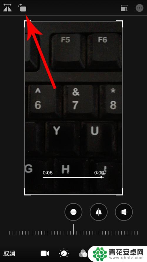 苹果手机拍的视频怎么旋转 苹果iphone拍摄的视频如何进行旋转调整