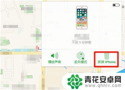 苹果手机备忘录忘记密码怎么办? iPhone11忘记锁屏密码快速解决方法