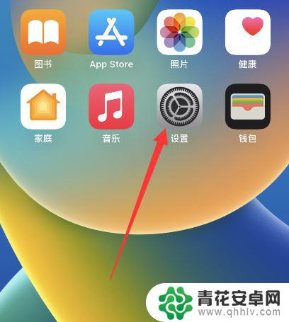 苹果手机出现edge怎么解决 苹果手机网络显示edge怎么解决