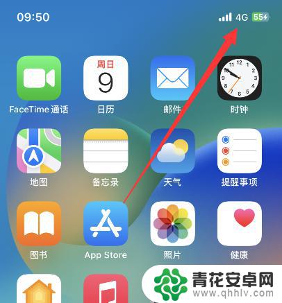 苹果手机出现edge怎么解决 苹果手机网络显示edge怎么解决