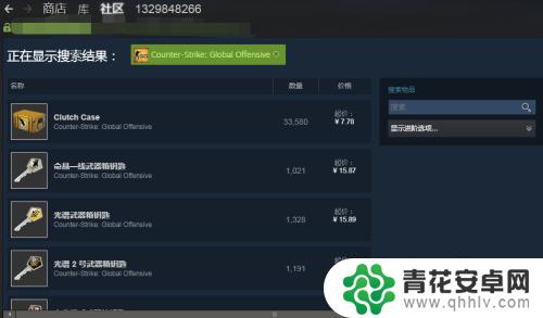 steam cs市场 csgo道具在steam社区市场购买教程