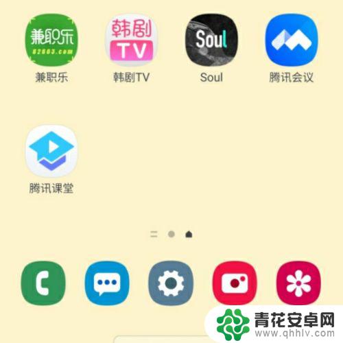 对方手机静音 如何联系 对方手机静音怎么才能打扰他
