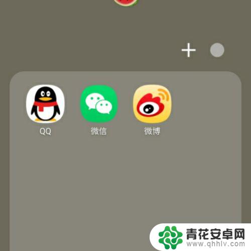 对方手机静音 如何联系 对方手机静音怎么才能打扰他