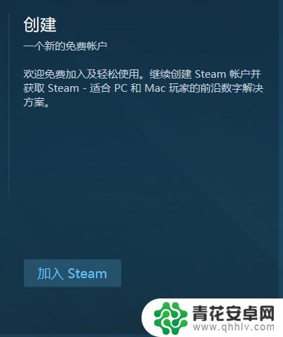 steam小容量游戏推荐 如何在Steam上购买游戏