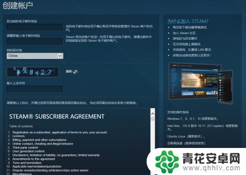 steam小容量游戏推荐 如何在Steam上购买游戏