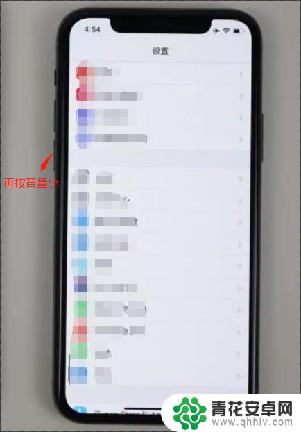 苹果十一手机屏幕划不开关机关不了怎么办 iphone11关机都关不了怎么办