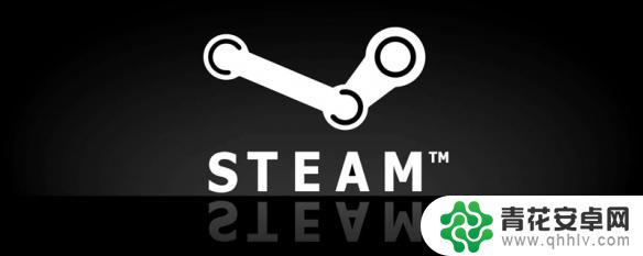 steam短期内登录过多怎么解决 Steam登录次数过多被封号