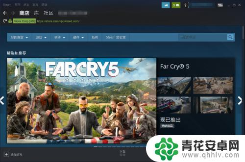 steam令牌怎么解绑定 Steam手机令牌解绑教程