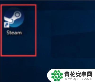 steam在哪里实名认证 Steam实名认证教程