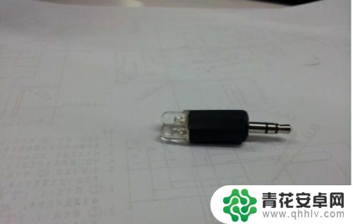 手机红外遥控器制作方法 自制手机红外遥控器步骤