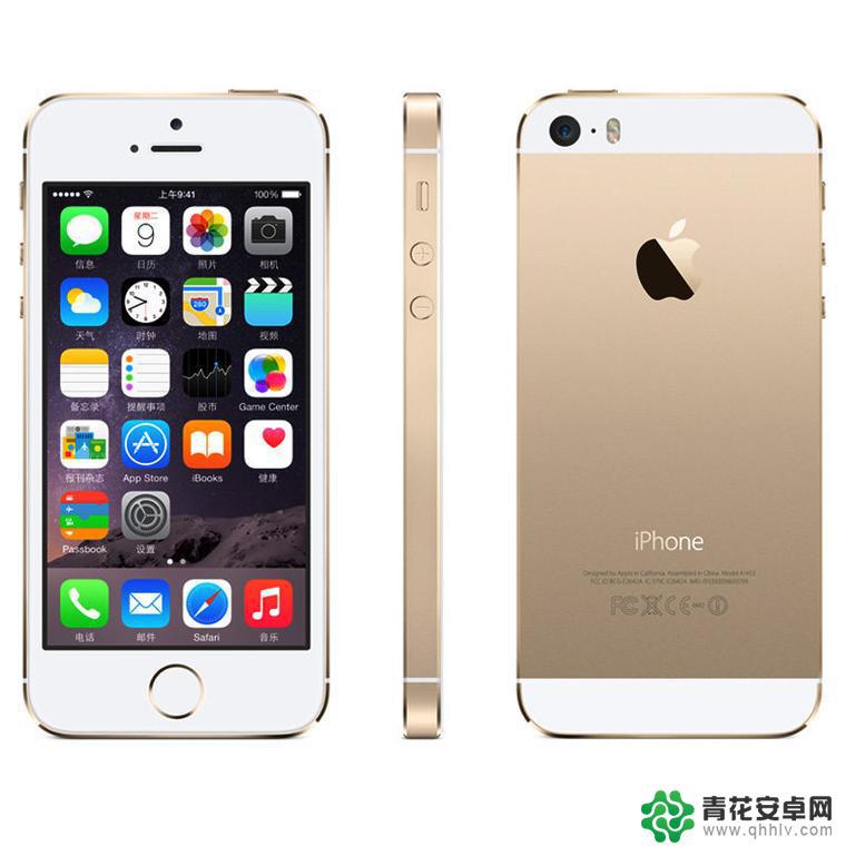 苹果5s是不是4g手机 iphone5s如何开通移动4g