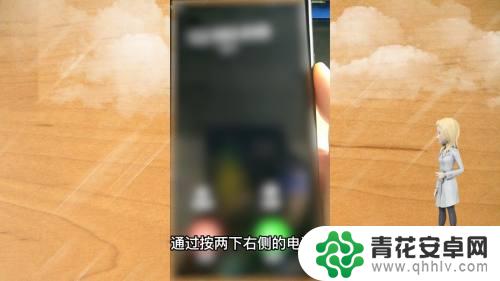 苹果手机来电怎样挂断电话 苹果手机来电挂断操作步骤