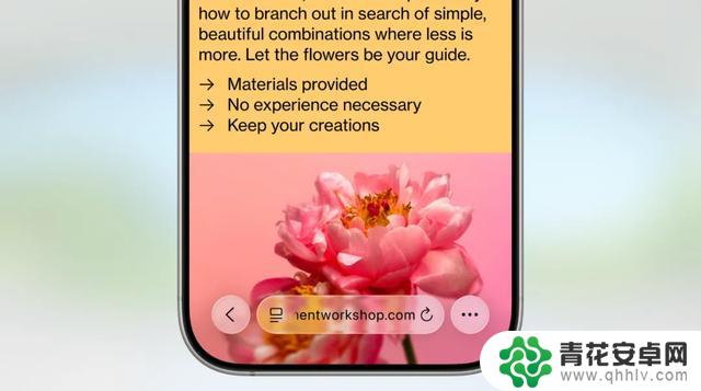 iOS 26 设计风格焕然一新,全新版本震撼亮相!