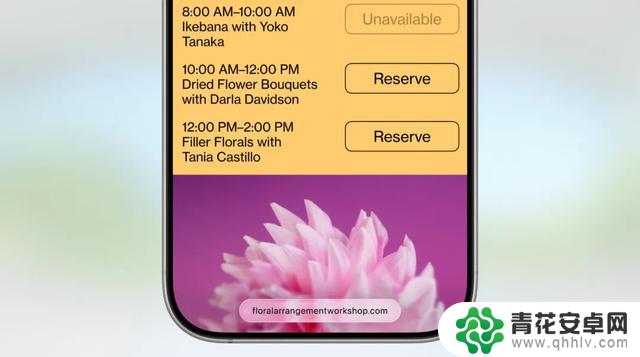 iOS 26 设计风格焕然一新,全新版本震撼亮相!