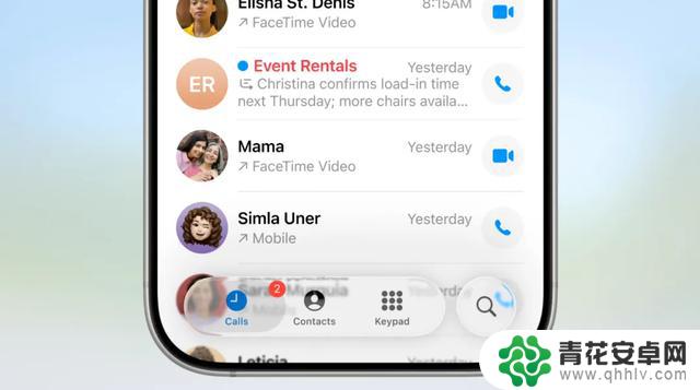 iOS 26 设计风格焕然一新,全新版本震撼亮相!