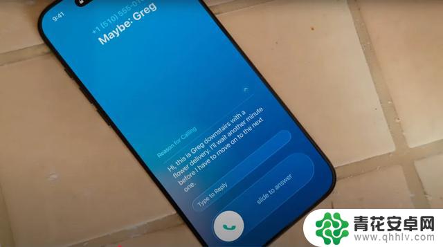iOS 26 设计风格焕然一新,全新版本震撼亮相!