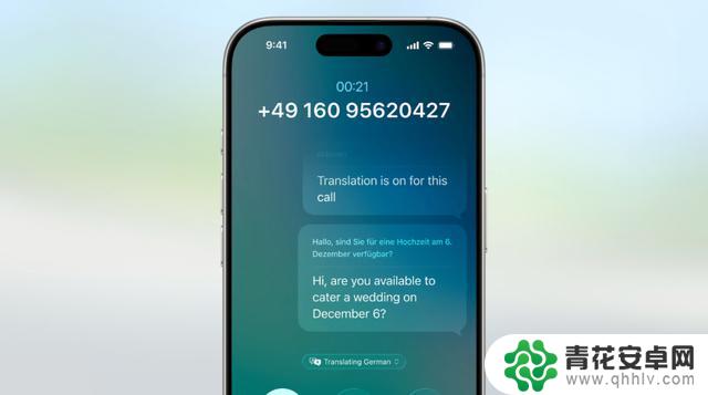 iOS 26 设计风格焕然一新,全新版本震撼亮相!