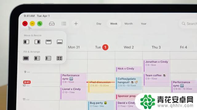 iOS 26 设计风格焕然一新,全新版本震撼亮相!