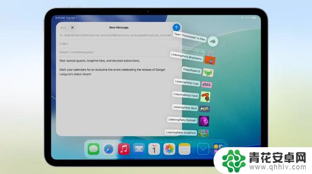 iOS 26 设计风格焕然一新,全新版本震撼亮相!