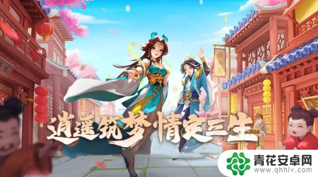 2025年最省钱的回合制手游推荐,诚信回合制手游排行榜
