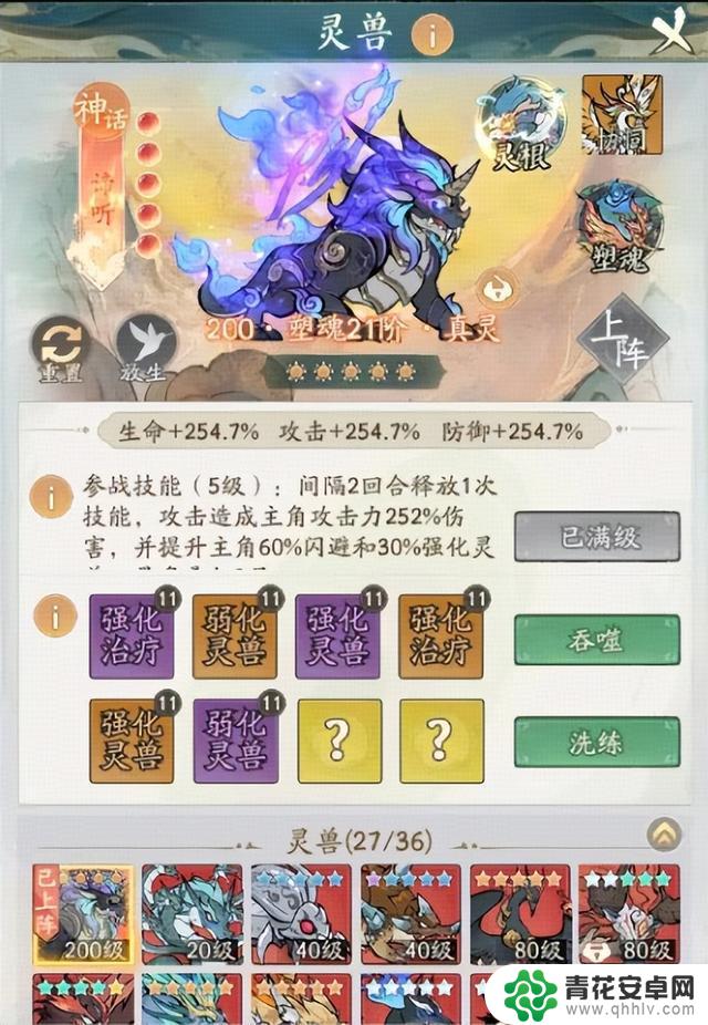 寻找大千主流宠物洗澡技巧