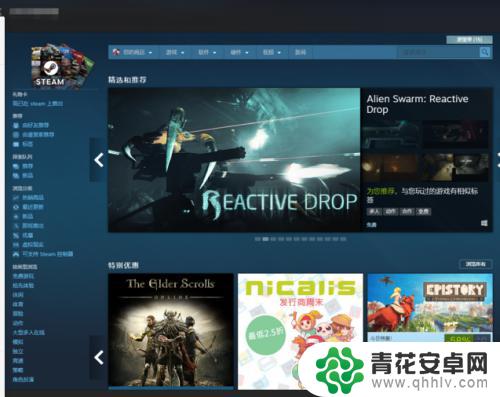 如何看自己的steam账号 如何查看自己的Steam ID