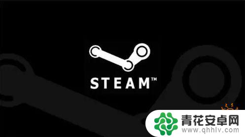 怎么把steam号出租 Steam会员账号怎么共享给朋友