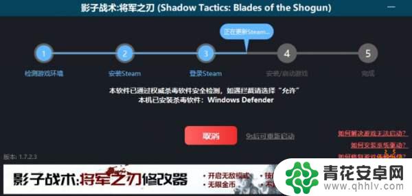 怎么把steam号出租 Steam会员账号怎么共享给朋友